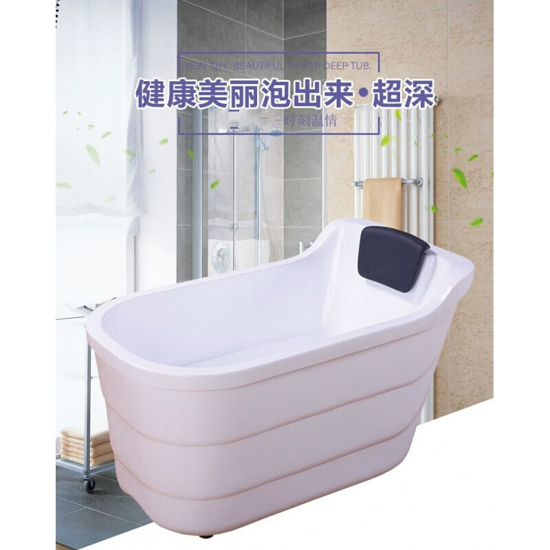 亚克力独立式浴盆浴池欧式家用贵妃小户型尺寸迷浴池老人浴缸