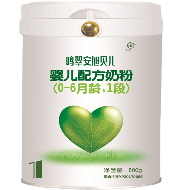 鸣翠安旭贝儿opo 婴儿配方奶粉一段0-6个月1段800克罐装/听装