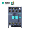 天正电气TGC1-0910 380V 50Hz 9A 3NO 1NO 3P 02010180030 交流接触器