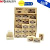 晨光(M&G)AGPH2601中性笔0.5mm黑色 优品按动签字笔 水笔 水性笔 中性笔 10支/盒