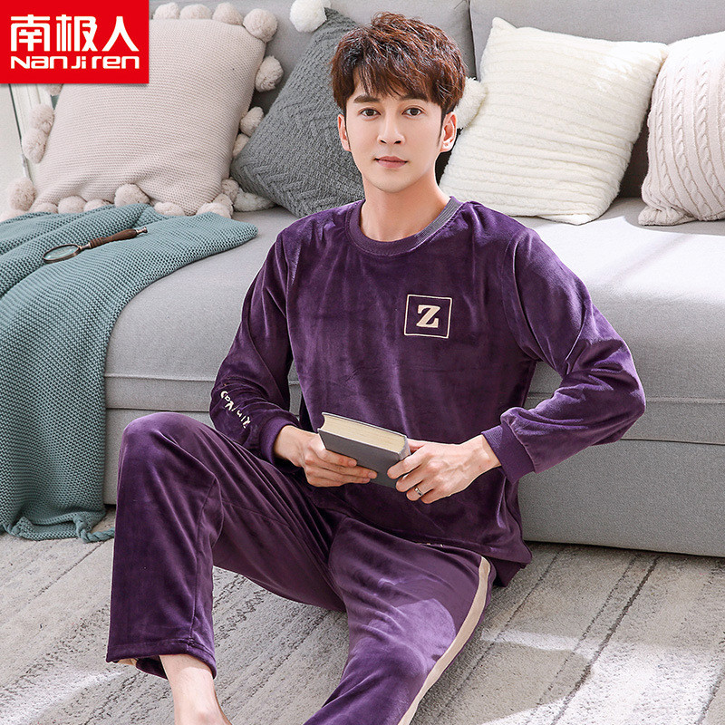 南极人情侣睡衣秋冬海岛绒套头男女运动套装法兰绒家居服一件 XXL 紫色6868