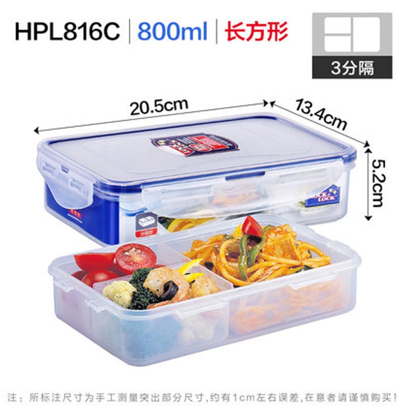 保鲜盒塑料微波炉饭盒长方形密封盒分隔水果便当盒通用简约便携家居器皿保鲜盒家用 800ml（三分隔）