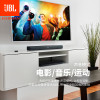 JBL KTV350 卡拉OK家庭影院音箱K歌观影一体家用KTV唱歌 5.1回音壁客厅