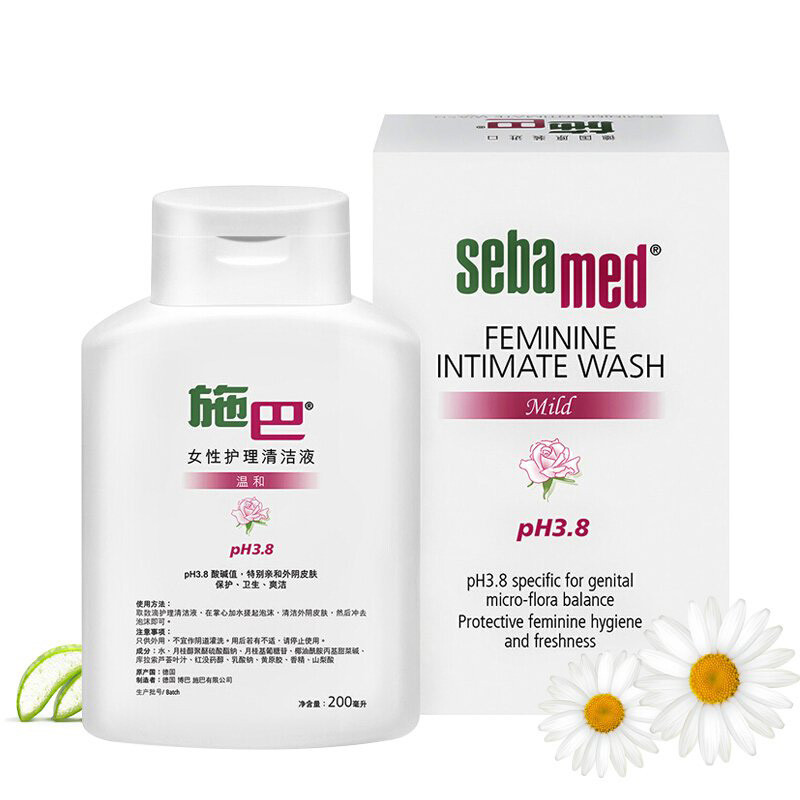 sebamed 施巴 女性私处护理液 ph3.8 200ml 德国进口高清实拍图