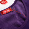 浪莎langsha男女士保暖内衣棉套装圆领 秋冬季加绒厚款内衣套装 加绒保暖套装8615男款/大红 L