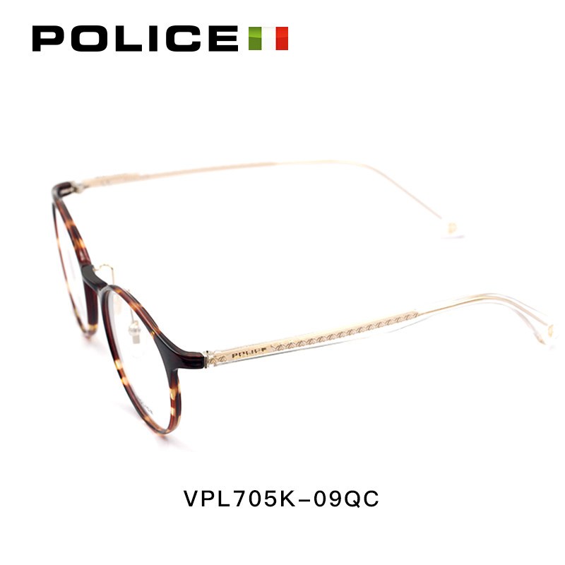 意大利POLICE女士眼镜框镜架可配近视镜板材镜框时尚镜腿 咖色VPL705K5109QC