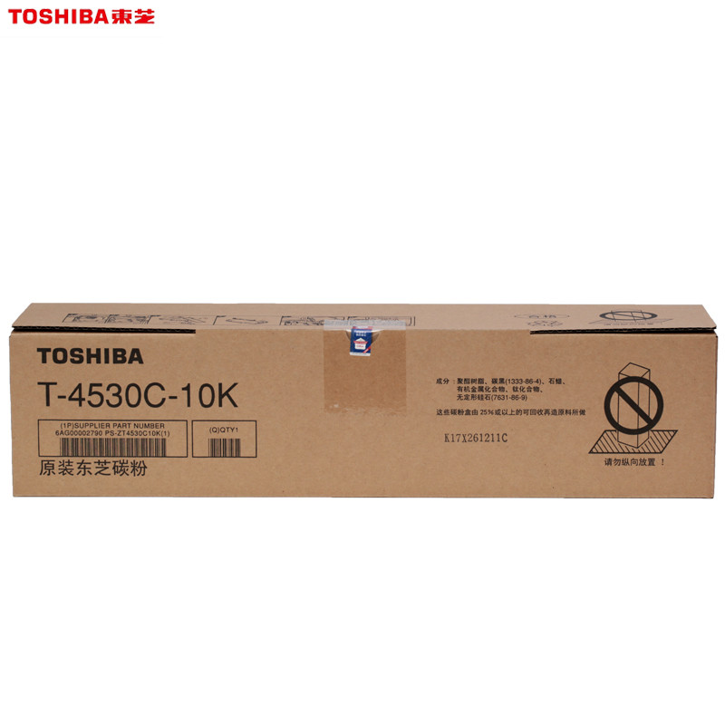 东芝(TOSHIBA)T-4530C/C10K原装墨粉/碳粉 黑色适东芝255/305/355/455低容约10000页 低容T-4530C-10K