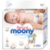 尤妮佳（Moony）皇家系列纸尿裤 小号S82片