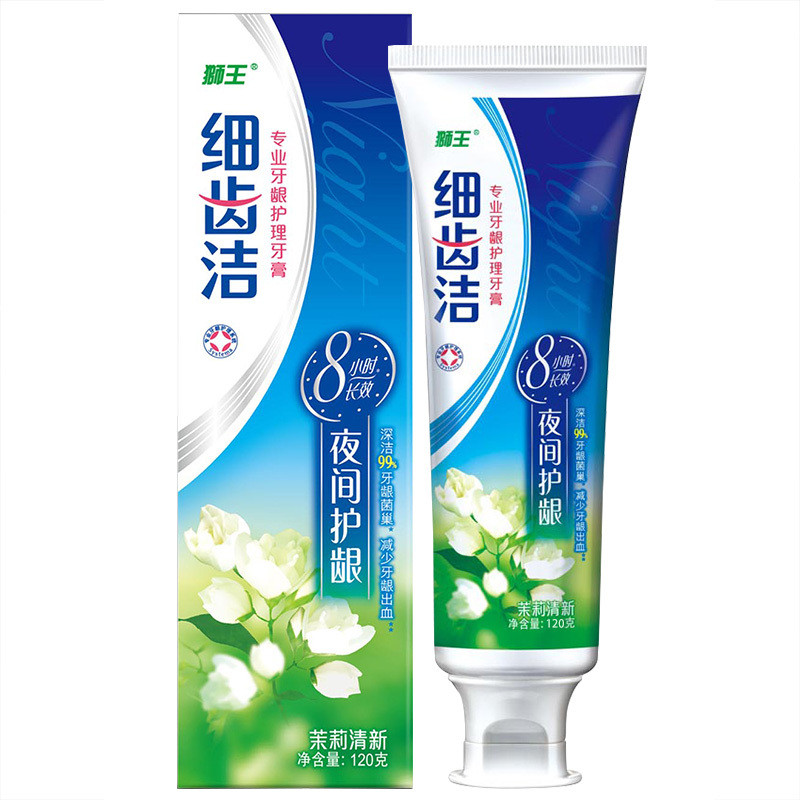 狮王 细齿洁 夜间护龈 茉莉清新 牙膏 120g（单位 ：支）