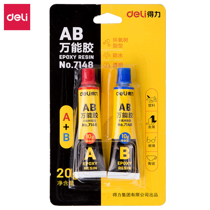 得力（deli） 7148 AB万能胶 (黄) (单位：瓶)