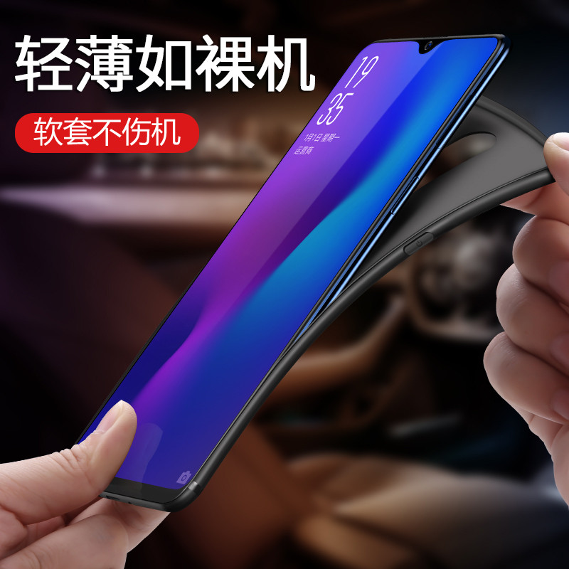 魅爱琳 OPPO Find X5/Pro手机壳保护套外壳 商务皮纹 防摔硅胶软套 全包轻薄散热潮 简约时尚 【Find-X5Pro】宝石蓝