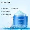 LANEIGE兰芝水乳套装化妆品护肤水酷补水保湿爽肤水乳液护肤品礼盒夜间修护免洗睡眠面膜7_2
