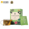 老金磨方冬瓜荷叶乌龙茶90g
