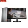 联想(Lenovo) 天逸510Pro 商务办公台式电脑 21.5英寸屏（I5-8400 4GB 1TB+16G傲腾）