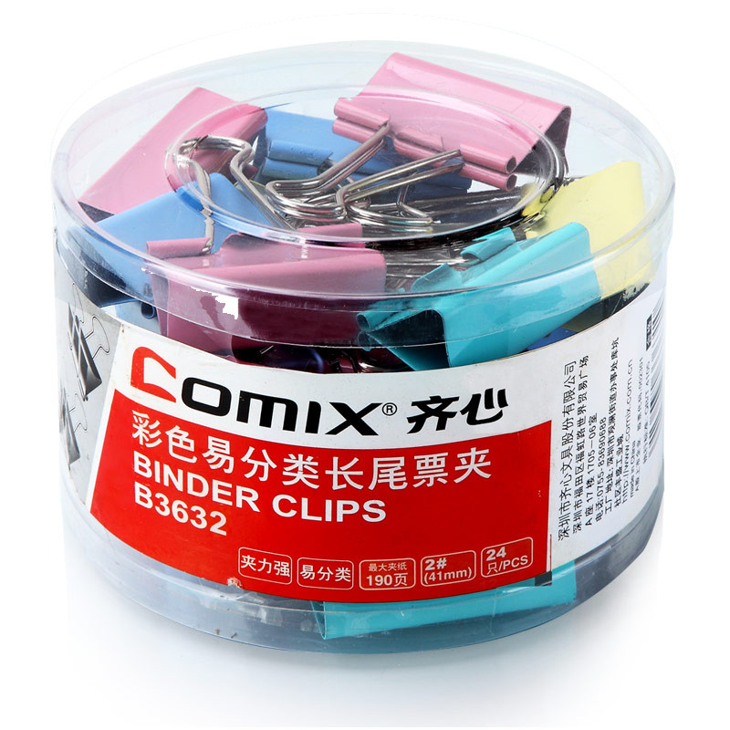 齐心(comix) SW B3632 彩色易分类长尾票夹(2# 190页 24只筒装）配色