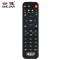 兴健 HUAWEI华为悦盒魔百和机顶盒遥控器EC6108V9 A C EC6108V8 移动电信联通