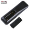 兴健 HUAWEI华为悦盒魔百和机顶盒遥控器EC6108V9 A C EC6108V8 移动电信联通
