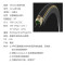 维多利亚VITTORIACORSA科萨手工石墨烯公路自行车外胎700*2325 700*23C训练型开口胎黑色