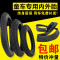 儿童自行车12轮胎14/16/18/20寸1.75/1.95/2.125/2.4童车内胎外_2 加厚内外胎一套【14X1.75】