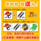 儿童自行车轮胎内胎1.75/2.125/2.4里带童车配件_3 14&times;1.75天然胶内胎（加厚）