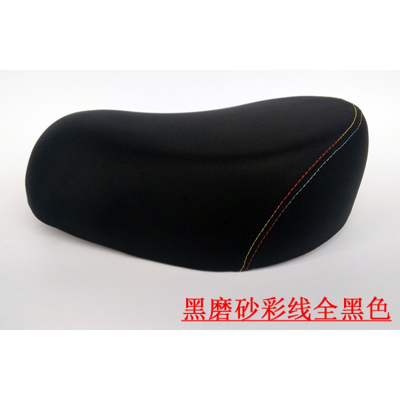 电动自行车车座垫电瓶车鞍座电动车座子加大加厚铁壳四个螺丝坐垫 四个螺丝磨砂全黑色+工具+座套