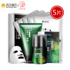 御泥坊男士 珊瑚清痘控油护肤套装（洗面奶100ml+水凝露50ml+面膜5片）（祛痘护肤品套装）