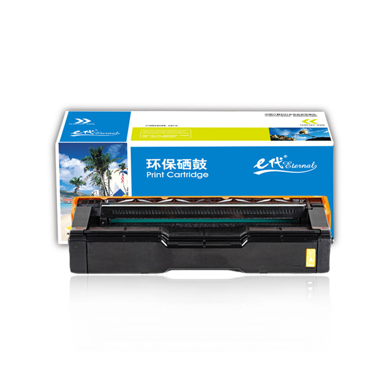 e代经典 e-理光SPC250C硒鼓黄色 适用理光Ricoh SP C250C硒鼓C250DN/C261DNw
