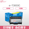 e代经典 东芝T3003C硒鼓黑色 适用东芝TOSHIBA 300D 301DN 302DNF