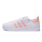 ADIDAS ORIGINALS(阿迪经典)夏女子经典鞋BA7736 白色 38.5