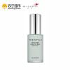 谜尚（MISSHA）斯黛尔轻滢亲肤隔离霜30ml [1号 绿色]SPF30/PA++BB霜 隔离紫外线【正品保障】