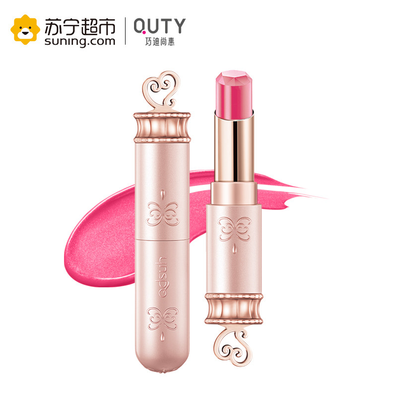 巧迪尚惠蝶恋玫瑰唇膏01# 蜜裸雪纺3g