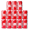 可口可乐易拉罐装听装定制百事可乐订制名字创意生日礼物公司礼品 抖音13瓶-可乐