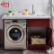 红色橡木洗衣机柜 红橡木色 115CM左盆