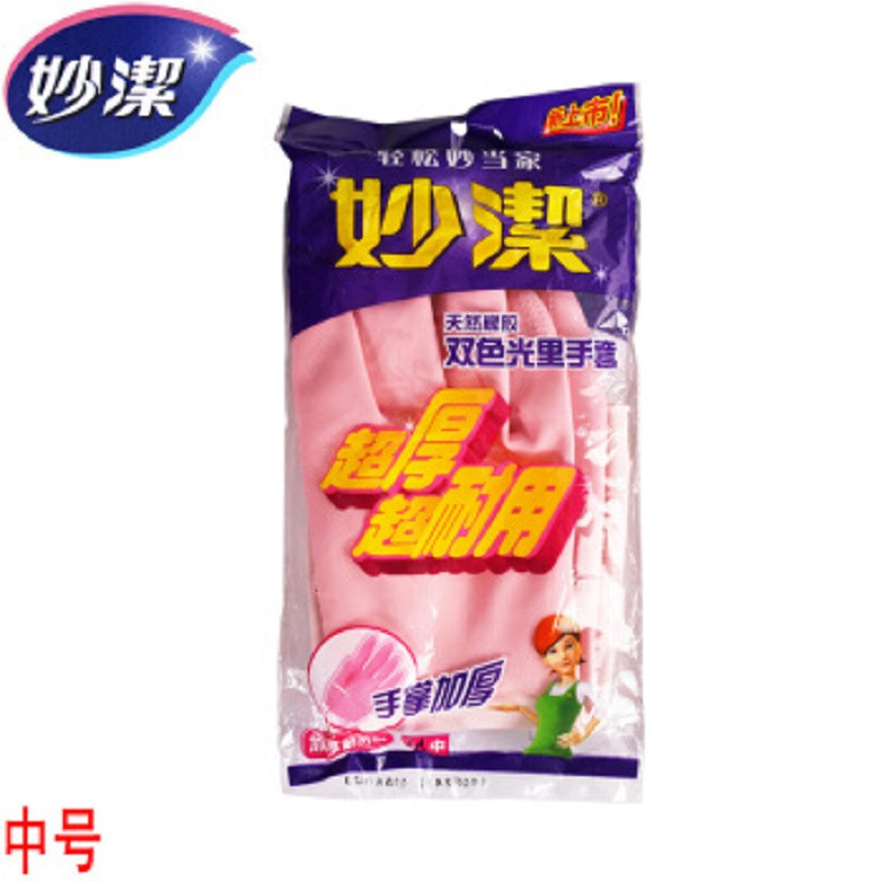 妙洁 双色光里手套 中号 MGEBM 24副/箱（单位：箱）