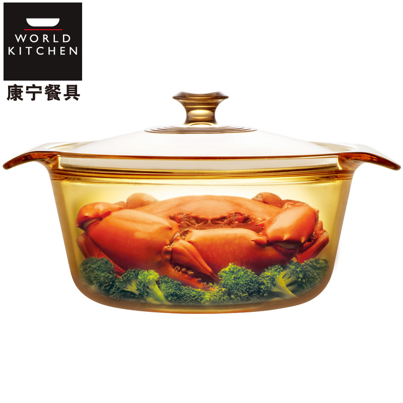 美国康宁量杯VISIONS1L黄盒