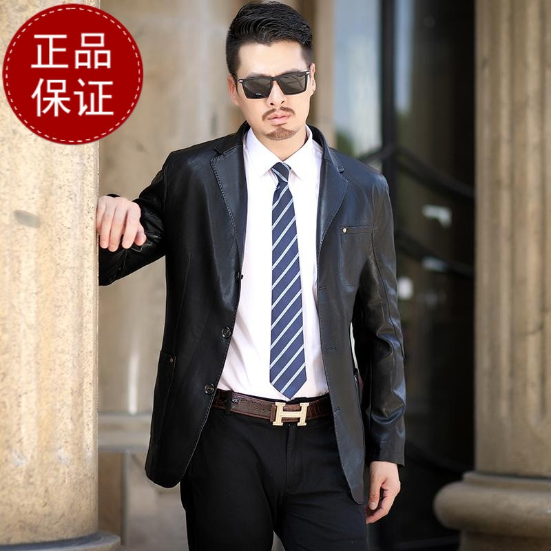 真皮皮衣春秋中年皮西装男士绵羊皮夹克软皮薄新款西服海宁外套潮夹克西装领外套男装梦特娇金利来阿玛尼恒源祥劲霸七匹狼 2162深棕 175L
