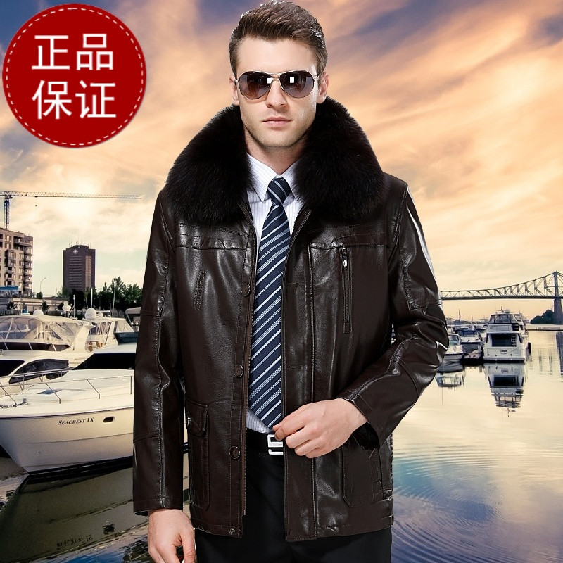 海宁真皮皮衣男秋冬爸爸装皮衣加绒加厚款中老年老爸冬装外套老人中年男士皮夹克男冬季金利来阿玛尼花花公子雅戈尔劲霸七匹狼同款 185/100A 902棕色加绒不含毛领