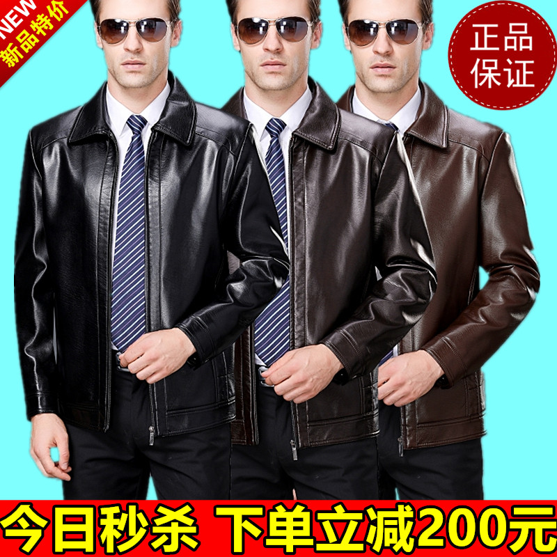 正品海宁真皮皮衣男纯皮绵羊皮机车皮夹克头层皮真皮皮衣外套单皮立领加肥加大码冬装加厚加绒翻领男装鄂尔多斯金利来雅戈尔梦特娇 3XL/190需要195联系客服 1699深棕加绒