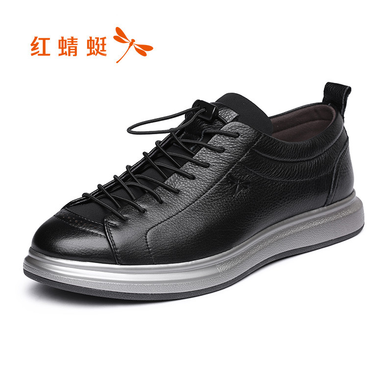 红蜻蜓男鞋官方正品2018秋季韩版休闲皮鞋男士潮流板鞋男真皮单鞋 黑色 42码