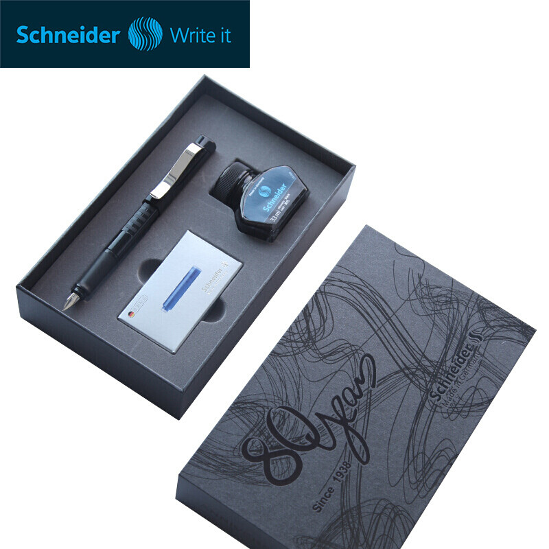德国（Schneider）施耐德经典BASE系列钢笔 墨水笔 墨水礼盒成人学生练字笔 黑色礼盒套装