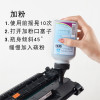 碧砚(BiYan)适合惠普M427fdw/dw/fdn碳粉M403dn/n墨粉CF228A专用28a打印机 【加黑型】碧砚7号高级碳粉
