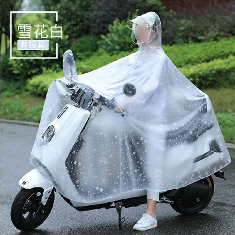 家用创意雨衣电瓶车雨披单人骑行雨衣男女成人韩式时尚电动车雨披自行车雨披摩托雨披电瓶车女雨披 有后视镜套-雪花白XXXXL