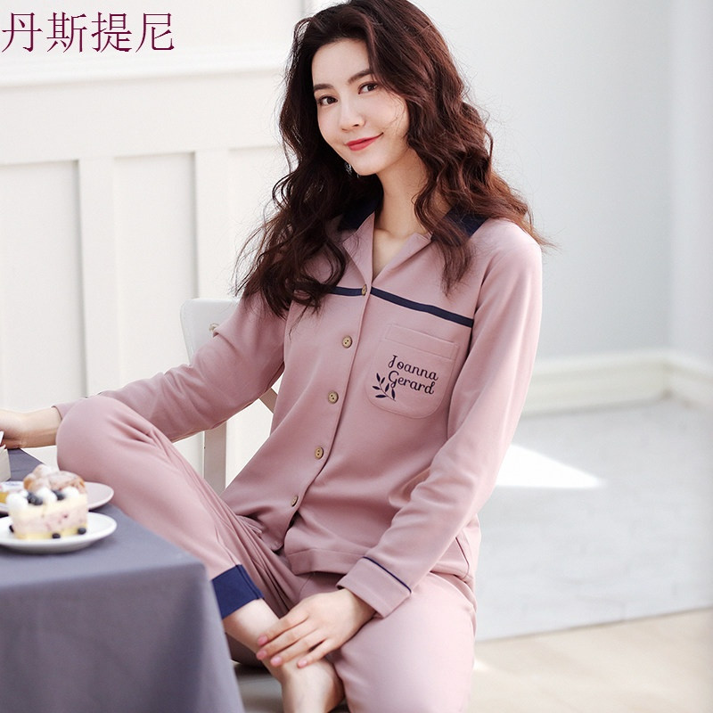 睡衣女长袖纯棉春秋季韩版青年女士加大码夏天全棉家居服两件套装_0_5 M码:建议穿着身高155-162cm体重85斤-105斤 AZM6651（热卖款）