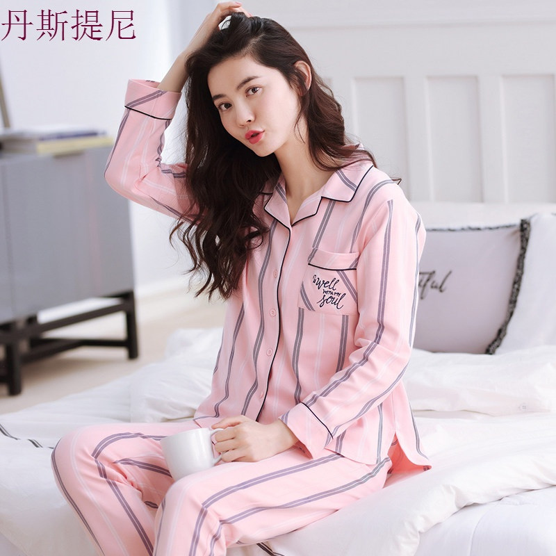 睡衣女长袖纯棉春秋季韩版青年女士加大码夏天全棉家居服两件套装_0_5 收藏加购物车优先发货！！！（勿拍此项) AZM6669