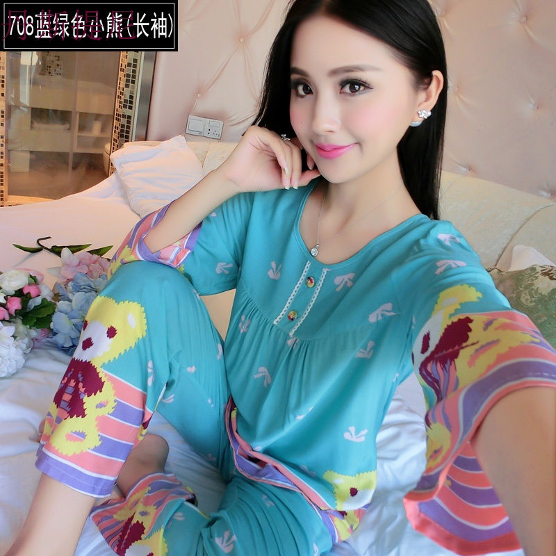 春夏季女士可爱长袖纯棉绸睡衣裤人造棉套装家居服薄款空服大码_8 M（70-90斤） 708蓝绿色小熊