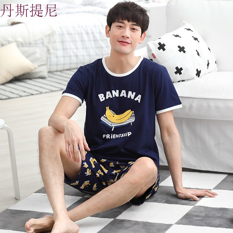 【季末清仓领券减40】日式和服睡衣女夏纯棉短袖汗蒸服学生可爱_4 XL【110-130斤】 香蕉男款套装