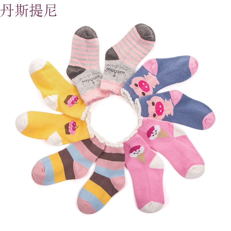 5双装儿童袜子四季款宝宝棉袜男童女童短袜3-5-7岁 S(袜低长8cm适合0-1岁） 组合D