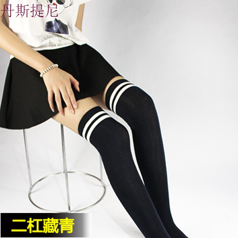 日系秋冬学院风女过膝袜加长厚韩国长筒袜子堆堆袜套美腿袜高筒袜_2_3 均码 二杠藏青