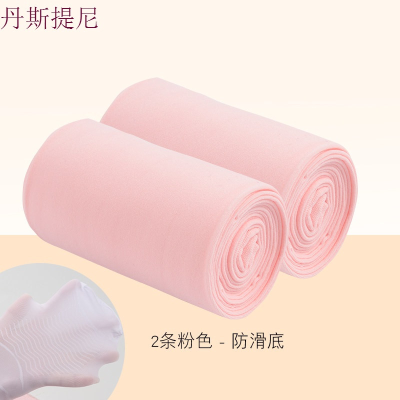 女童连裤袜春秋薄款儿童打底裤夏季白色丝袜跳舞练功连体舞蹈袜子_1 S码建议身高85-100cm18-30斤不易起球不易掉色 2条粉色1（防滑底）