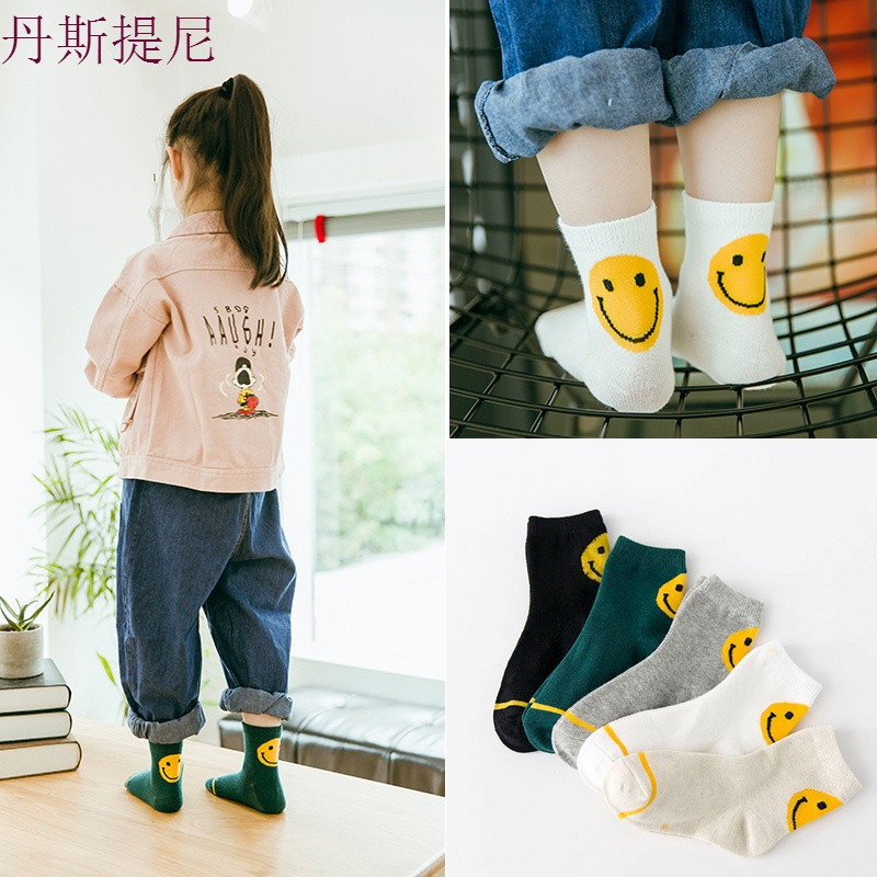 韩国儿童袜子男孩中筒袜春秋女童纯棉袜3-5-6-8-12岁中大童学生袜_1 L码9-12岁脚长19-22cm 后跟笑脸